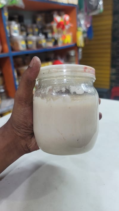হাড়িয়া লেপিং অথবা চারা (৫০০গ্রাম) - Hariya Lapping or Chara (500gms)_img_2