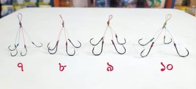 ৪ কাটা মজবুত সেট (৫ সেট) -  4 cuta strong set (5 seT)_img_0
