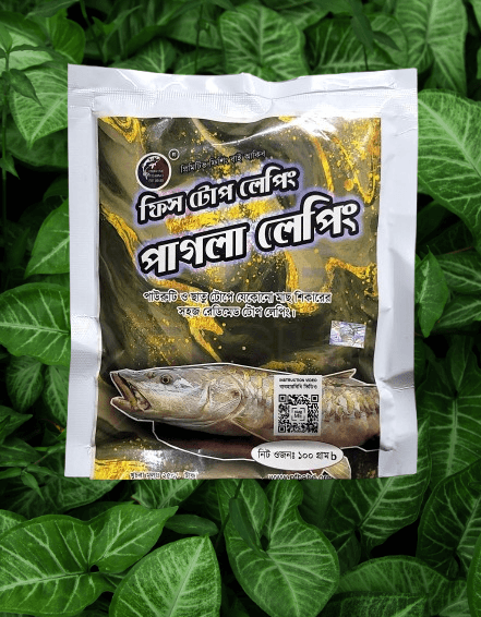 পাগলা লেপিং (১০০ গ্রাম) - Pagla Leping (100 grams)