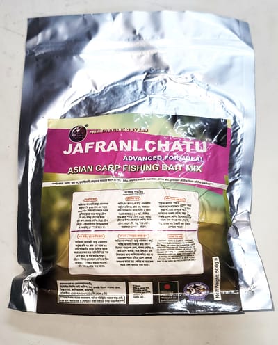 জাফরানি ছাতু ১ কেজি (২ পেকেট) - Zafrani Chatu 1 Kg (2 packets)_img_1