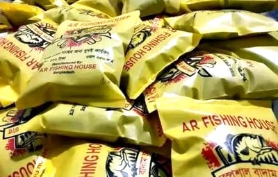 বাদাম চার ২৫০ গ্রাম (২ পেকেট) - Almond Char 250 gms (2 packets)_img_2