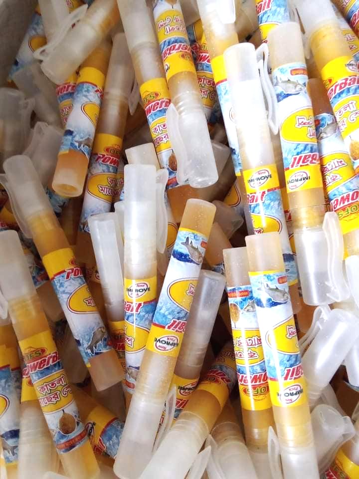 কাতল মাছের স্প্রে - Kuttl fish Spray