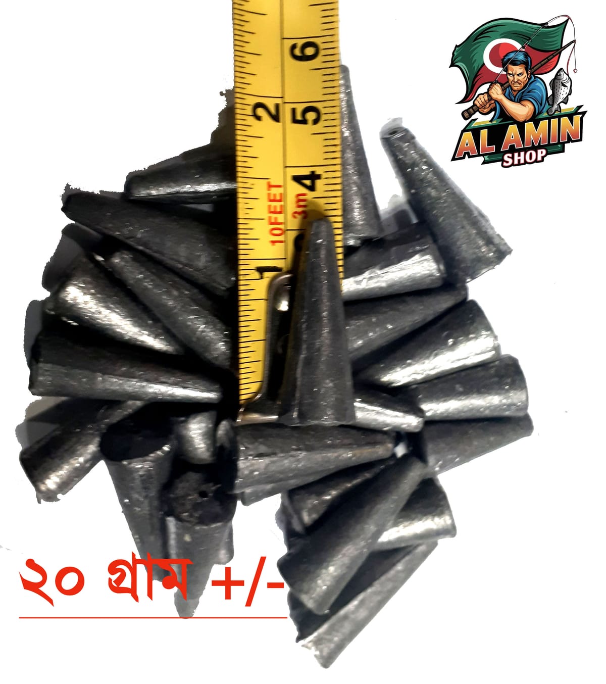 বুলেট শিষা 20 গ্রাম (20 পিছ) - Boolet Sisa 20Gm (20 pis)
