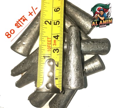 বুলেট শিষা 40 গ্রাম (10 পিছ) - Boolet Sisa 40Gm (10 pis)_img_0