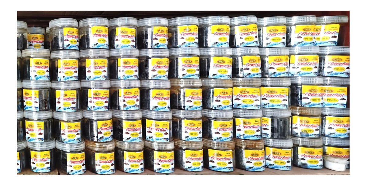 মহুয়া লেপিং  (২০০ গ্রাম) - Mahua Leaping ( 200 grams)