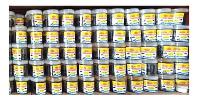 মহুয়া লেপিং  (২০০ গ্রাম) - Mahua Leaping ( 200 grams)_img_0