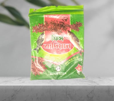 Badian Pauder (2 pies ) – বাদিয়ান পাউডার একটি বিশেষ মাছ ধরার টোপ ( 2 পেকেট)_img_1