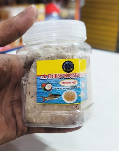 নারিকেল পচা লেপিং স্পেশাল (২০০গ্রাম) - Rotten Coconut Lapping Special (200g)_img_0