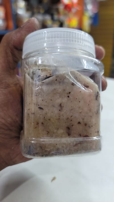 নারিকেল পচা লেপিং স্পেশাল (২০০গ্রাম) - Rotten Coconut Lapping Special (200g)_img_1
