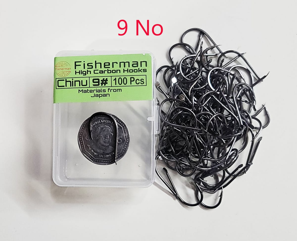 High Carbon Hook 100 Pis - কার্বন বড়শী 100 পিস